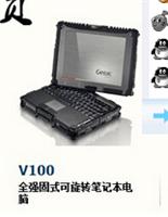 BFS-15W02- 15 inch Military Panel PC Notebook Wholesale