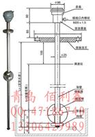 Qingdao magnetic sub-level transmitter manufacturer price UHZ-50-type float level transmitter float level gauge