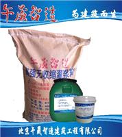 保定聚合物粘接剂销售 聚合物粘接剂价格 适用于室内外混凝土、抹灰基面、砖墙面