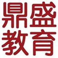 深圳招调工培训网紧缺类高级工的培训