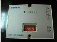 SIEMENS西门子BDS161专用输入模块3