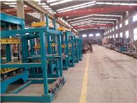 Zigong hydraulic tile machine, road tile machine