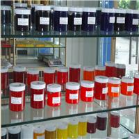 色浆生产厂家降价促销水性通用无树脂色浆