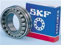 Wenzhou Cheng Tai Lager Lieferung SKF21315CC