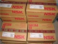 Wenzhou Makoto Electrical Sales NSK23020CDE4C3