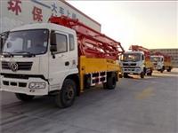 31 m 35 m concrete pump manufacturers Xinda best price