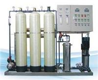 Lanzhou, Gansu supply water treatment equipment and water treatment engineering services