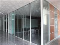 南宁高隔间 办公室隔墙、玻璃隔断、双玻百叶隔断