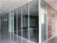 The company supplies office wall partition & high compartment aluminum frame