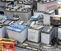广州市锂电池回收
