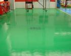 Dalian flooring, epoxy floor Dalian, Dalian self-leveling