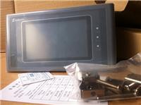4.3-inch touch screen display and control Samkoon EA-043A, SA-4.3A, SK-043AE, SK-043AE / B [a] special wholesale agent