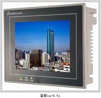 [Ein Agent] direkt ab Werk 5,7-Zoll-Touchscreen-Display und Steuerung Industrie-Touchscreen SA-5.7A Spot Gro?handel