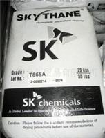 TPE 163D Korea SK G163D