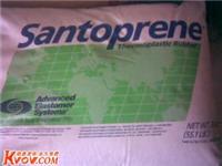 TPE 9271-55 amerikanische Berge Ping 9271-55