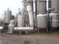 Used evaporator concentrate