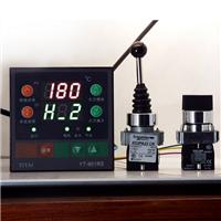YT-901RS醇基燃料燃烧控制器温控仪温控表