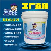 Gel de silice 3g déshydratant déshydratant usine de vêtements de l'environnement chaud à Dongguan perles d'humidité gros