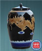 Custom Jingdezhen Ceramic jar