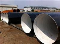 Tpep corrosion seamless steel pipe manufacturer