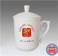 Ceramic mug customized advertising cup