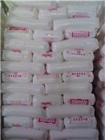 Venta directa de fábrica coreana SK PP polipropileno B380G