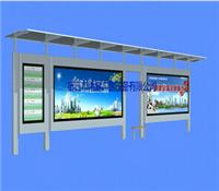 Bus stop shelters manufacturers supply of quality manufacturers shelters