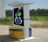 Advertising Rates Advertising trash trash trash purchase price of high quality advertising