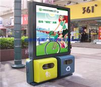 L'achat de publicité fabricant publicité poubelle poubelle poubelle des prix publicitaires de haute qualité