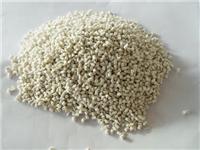 Hebei recycled plastic granules detailed self-introduction, vivid