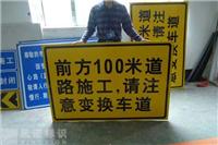 Traffic signage manufacturer direct supply adequate