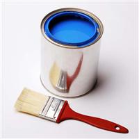 Tianjin paint import declaration