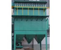 Supply foundry dedicated dust collector