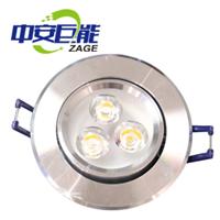 Anhui Angola giant LED Downlight ZAG-TH004-P9 9W