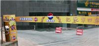 上海小区升降杆广告 社区出入口横杆广告少见代理