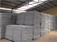 Supply of zinc-aluminum alloy Gabion | Gabion Zinc Alloy | Gore who Gabion