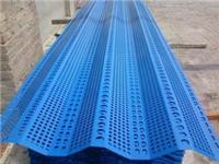 Plate thickness 0.5mm - 1.5mm, within the above range, can be processed according to customer requirements.