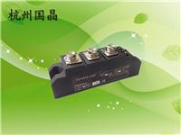 供应浙江杭州国晶可控硅模块MTC130A1600V电机软启动可选用