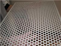 专业生产不锈钢圆孔网 冲孔过滤网