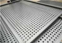 0.7mm thick galvanized sheet from the 3-hole 3 silencer silencer net effect is obvious, for all kinds of noisy room