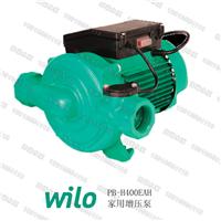 德国威乐PB-H400EAH大户型家用商用 冷热水自动增压泵 低噪音