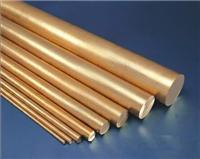 热销铜材进口C71000材料C71500铜镍合金规格齐全