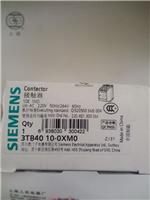 Siemens AC contactor 3TB41 22-0X