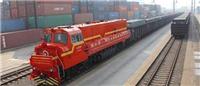 大型机械、生产线运输到哈萨克斯坦国际铁路运输、汽运，容辰国际货运代理