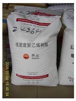 De baja presión directa Daqing fábrica petroquímica 2426H LDPE polietileno