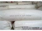 Yanshan Petrochemical factory direct low-pressure polyethylene LDPE LD100AC