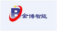 Zhengzhou bevel intelligent bridge swing gate crash CXT-B130LD