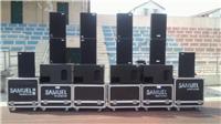 Shanghai Exhibition bass sound lease