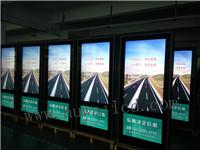 65-inch outdoor advertising for highway toll stations