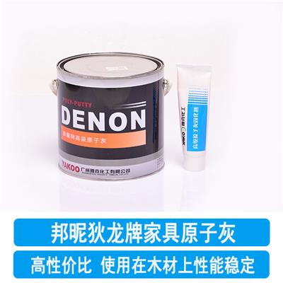 Guangdong automotive refinishing paint the most professional putty state nickname